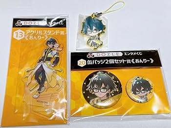 Amazon.co.jp: ドズル社 おんりー グッズ セット : おもちゃ