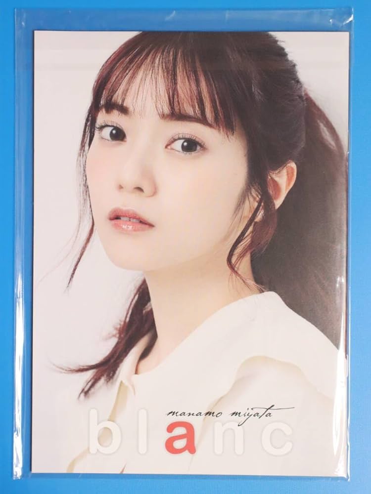 Amazon.co.jp: 宮田愛萌 Photo Book vol.1, フォトブック 日向坂46 検