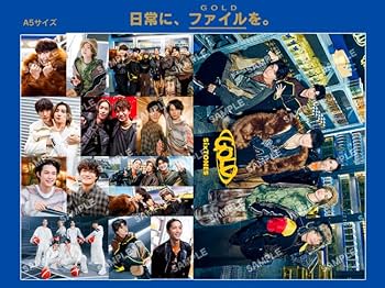 Amazon.co.jp: 【3形態セット】【限定先着特典：オリジナルゴールド