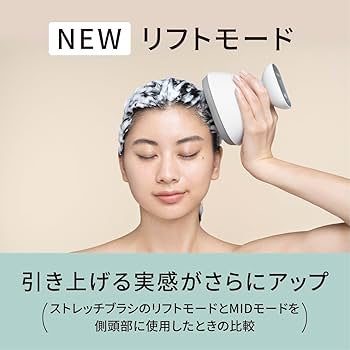 Amazon.co.jp: パナソニック 頭皮エステ リフトモード 密着もみ出し