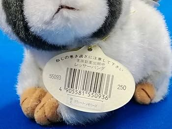 Amazon | 昭和レトロオオイケ OIKE オルゴール 音楽村レッサーパンダ