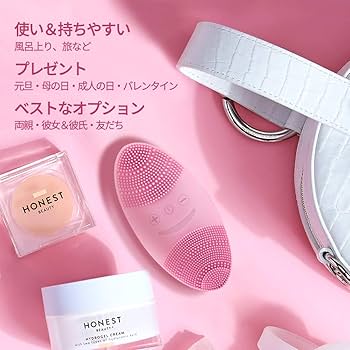 Amazon | 【Sunmay Oval】Sunmay 洗顔ブラシ 電動 洗顔 シリコン洗顔器