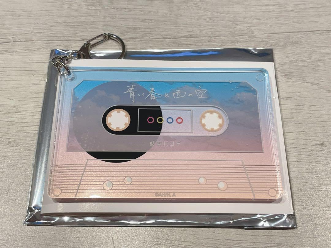 Amazon.co.jp: ぼざろ 結束バンド 青い春と西の空 カセットテープ風