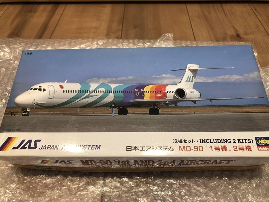 Amazon | ハセガワ 1/200 日本エアシステム MD-90 1号機&2号機 JAS