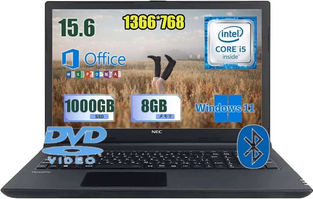 Amazon.co.jp: 中古整備 N E C ノートパソコン 15.6インチ インテル