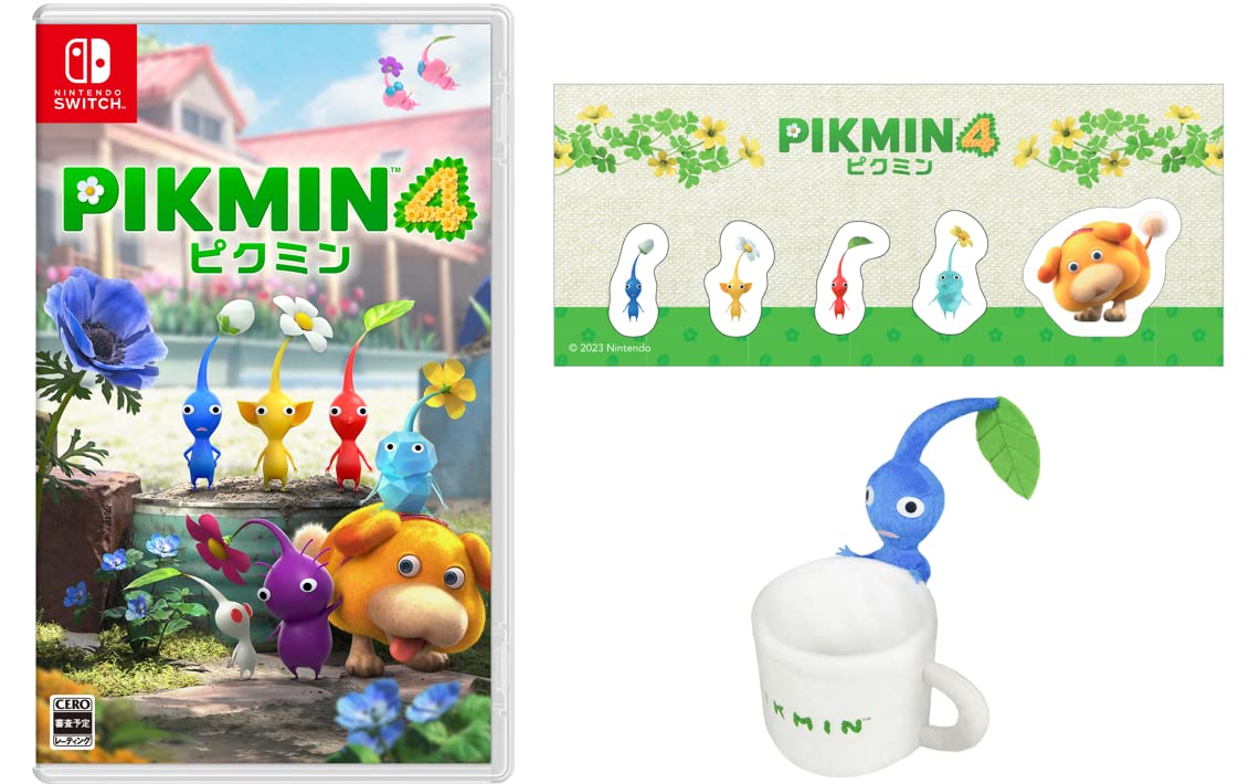 ピクミン3dx 4セット Switch】ピクミン3 デラックス & Pikmin 4 セット