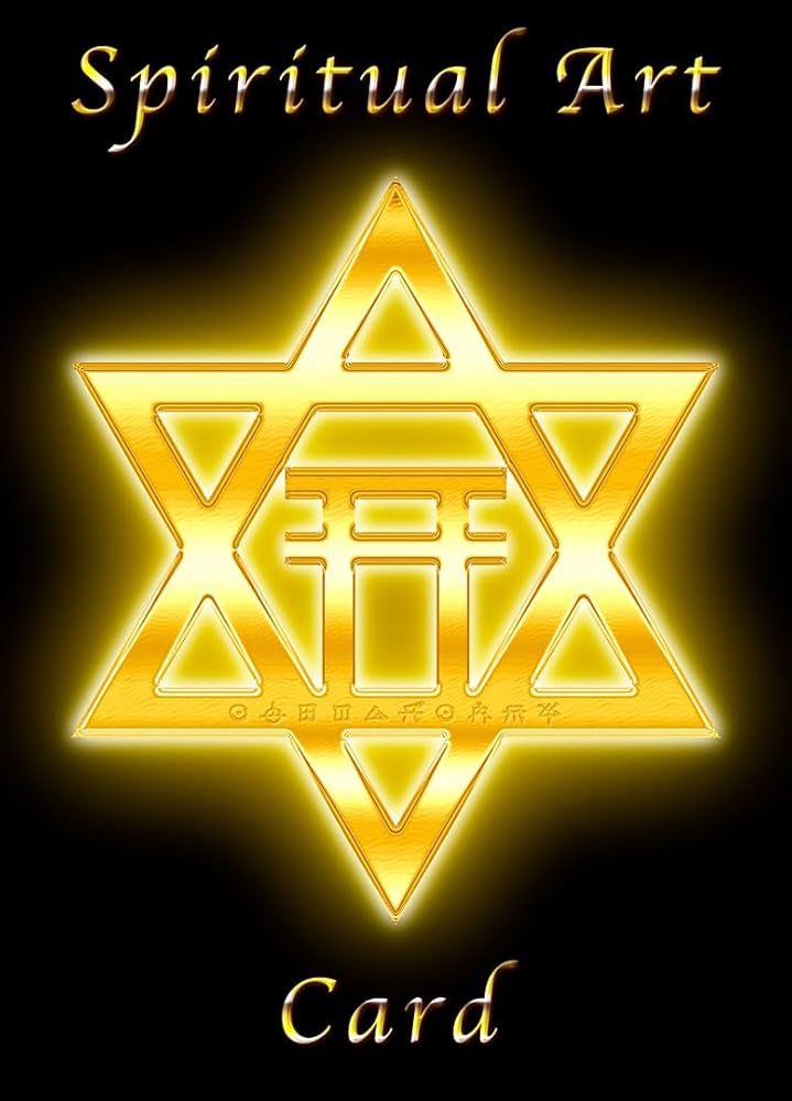 Amazon.co.jp: オラクルカード（綾小路有則 スピリチュアル・アートの