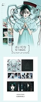 Amazon.co.jp: ALIEN STAGE エイリアン・ステージ ALBUM VOL.1