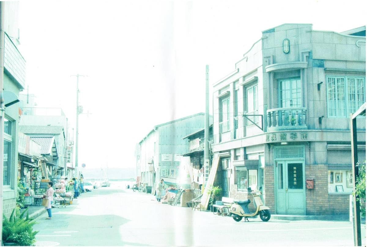 Amazon.co.jp: 世界の中心で、愛をさけぶ スペシャル・エディション