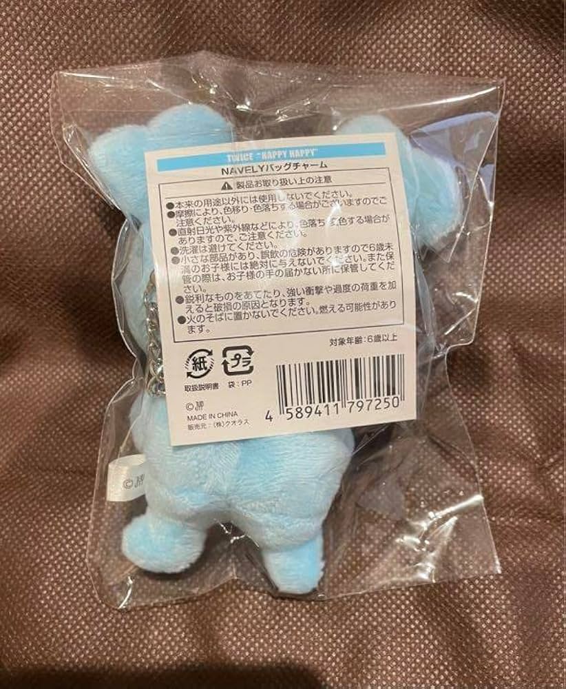 Amazon.co.jp: TWICE グッズ ラブリー ナヨン ナブリー Happy Happy