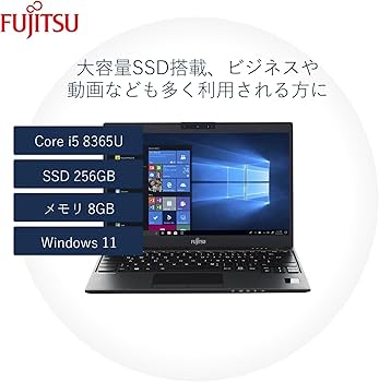 Amazon.co.jp: 【整備済み品】ノートパソコン LIFEBOOK U939/B FUJITSU