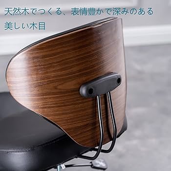 Amazon｜YOOMEMM バランスチェア 大人 ニーリングチェア 椅子