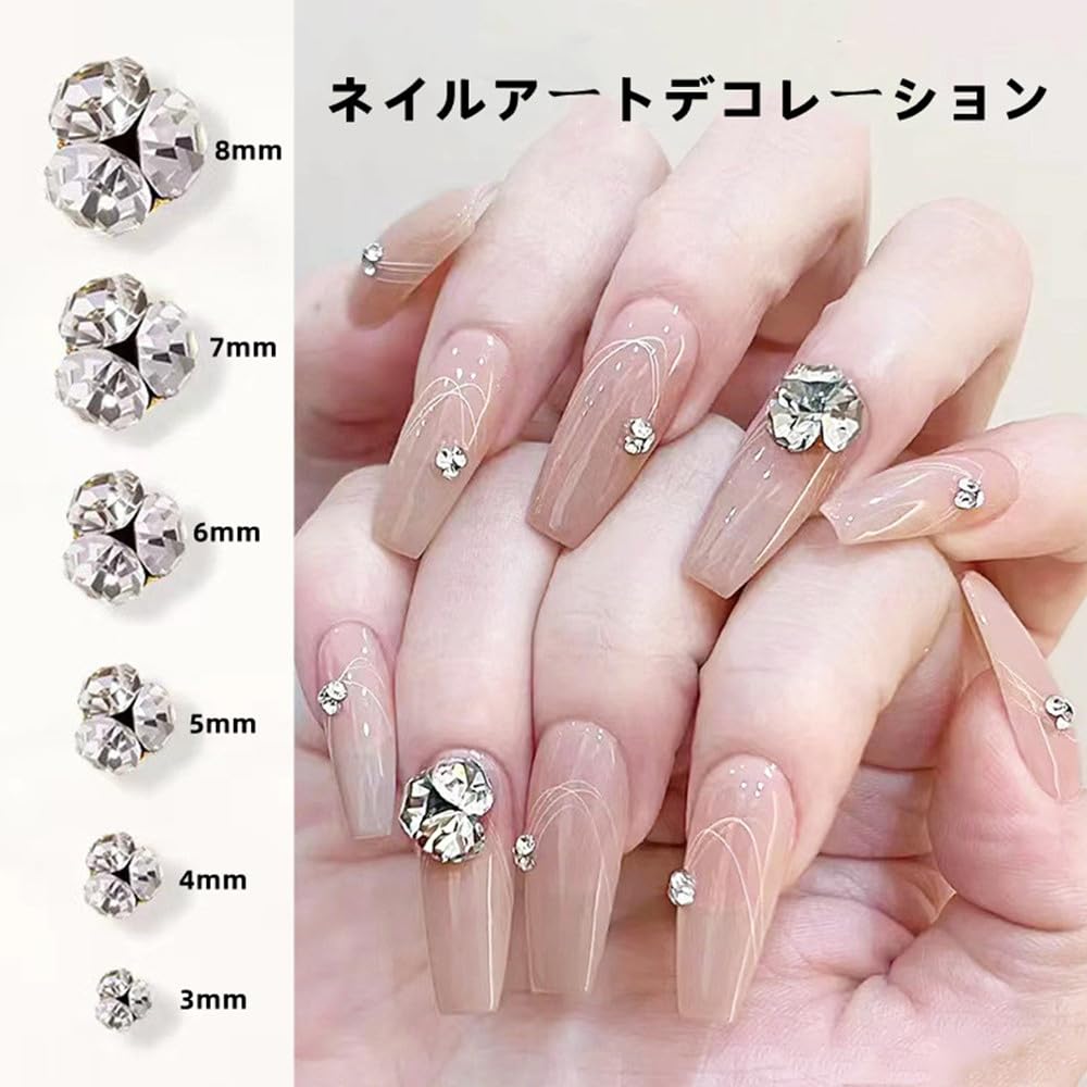 Amazon.co.jp: ネイル ラインストーン 6種類 60個セット ネイルパーツ