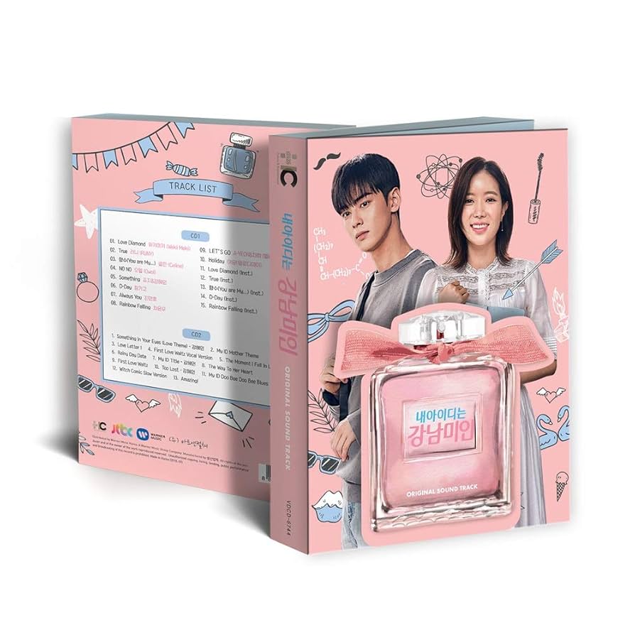 韓国ドラマ 私のIDはカンナム美人 OST サントラ 韓国盤 韓国ドラマ 私