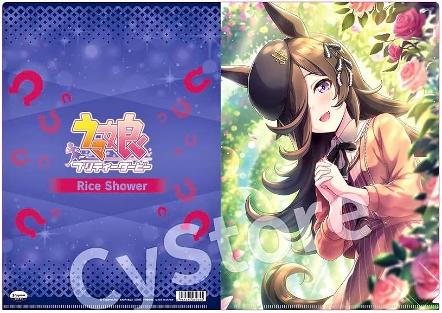 Amazon.co.jp: ライスシャワー クリアファイル ウマ娘 ［幸せは