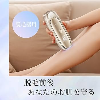 Amazon | ANLAN 保湿ジェル 脱毛器用 美顔器用 顔 体 保湿 エピジェル