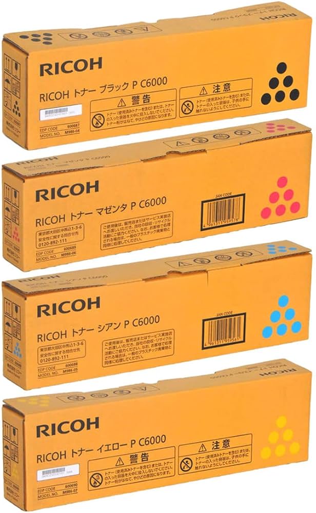 Amazon.co.jp: [ セット品 ] RICOH リコートナー P C6000 純正 4色