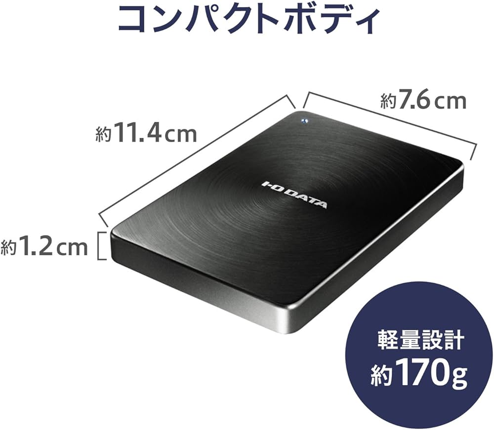 Amazon.co.jp: アイ・オー・データ HDD ポータブルハードディスク 1TB