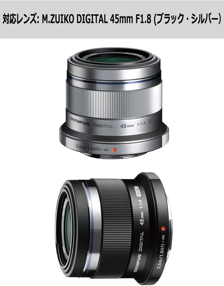 Amazon | NinoLite LH-40B 、M.ZUIKO DIGITAL 45mm F1.8 用レンズ