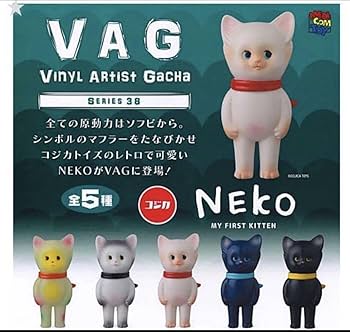 Amazon.co.jp: VAG SERIES 38 NEKO 白 猫 ソフトフィギュア ソフビ