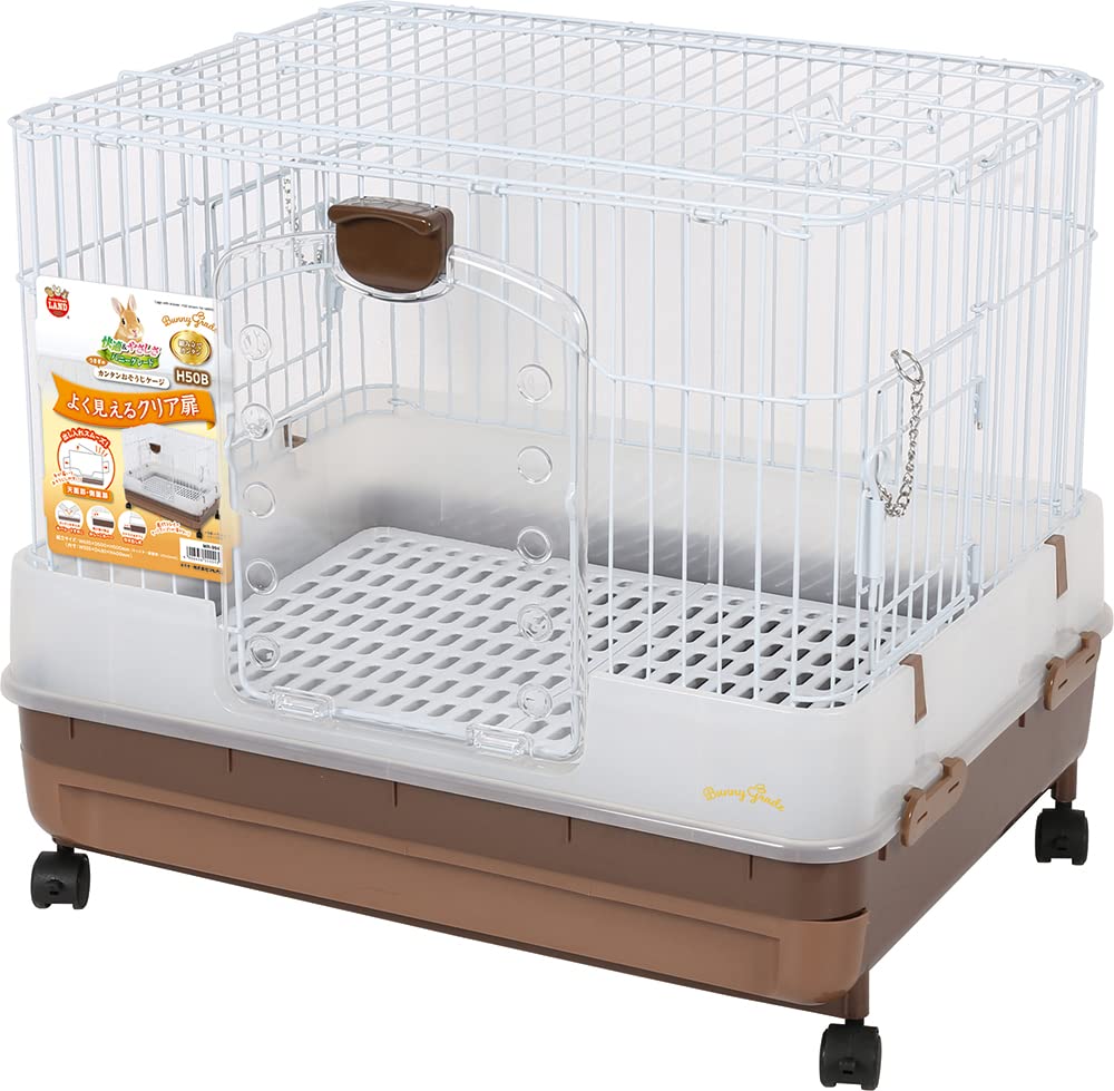 Amazon.co.jp: ミニマルランド うさぎのカンタンおそうじケージ