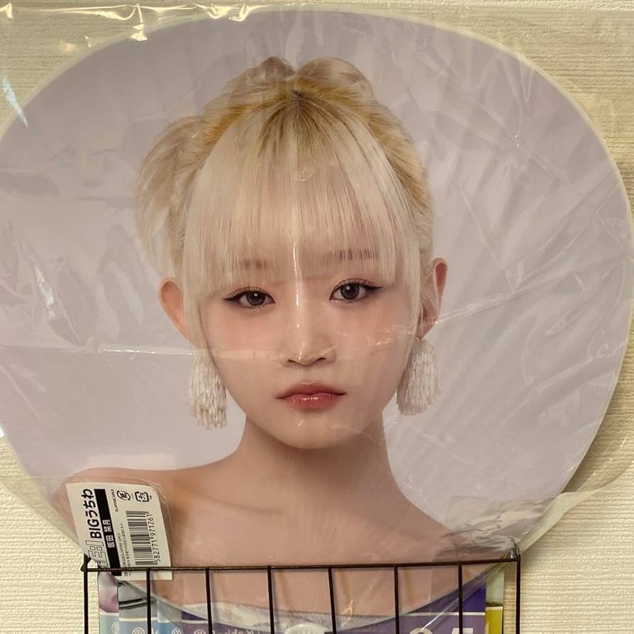 Amazon.co.jp: ME:I ミーアイ 飯田栞月 SHIZUKU うちわ : おもちゃ