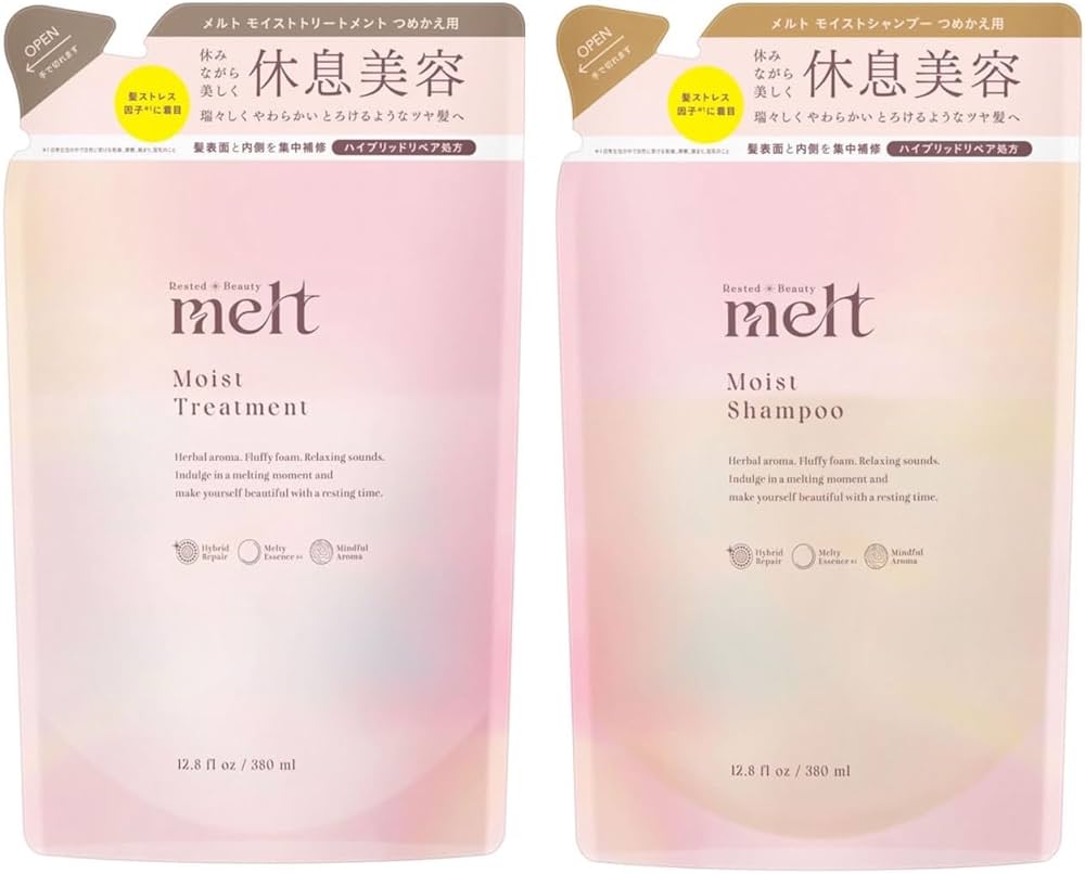 Amazon | 【セット】花王 melt メルト クリーミーメルト モイスト