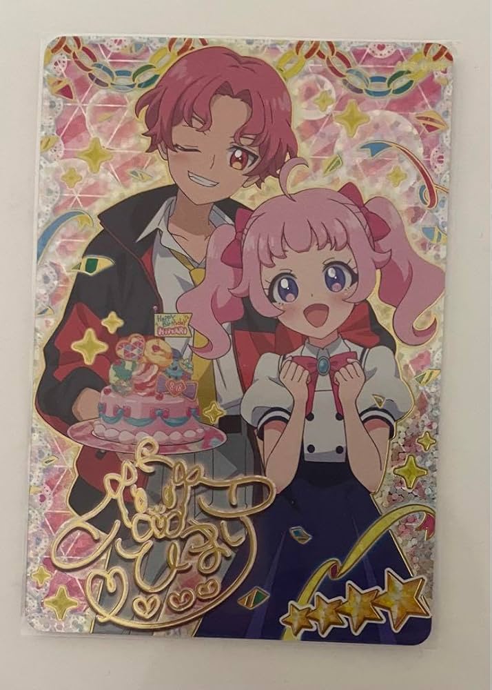 Amazon.co.jp: 3弾 ひみつのアイプリ ひまり サイン入り : おもちゃ