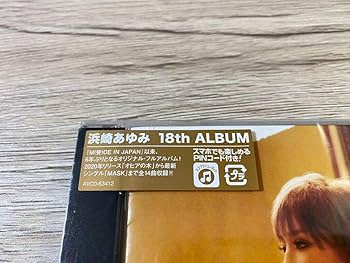 Amazon.co.jp: 未開封 Remember you 浜崎あゆみ CD Ayumi Hamasaki