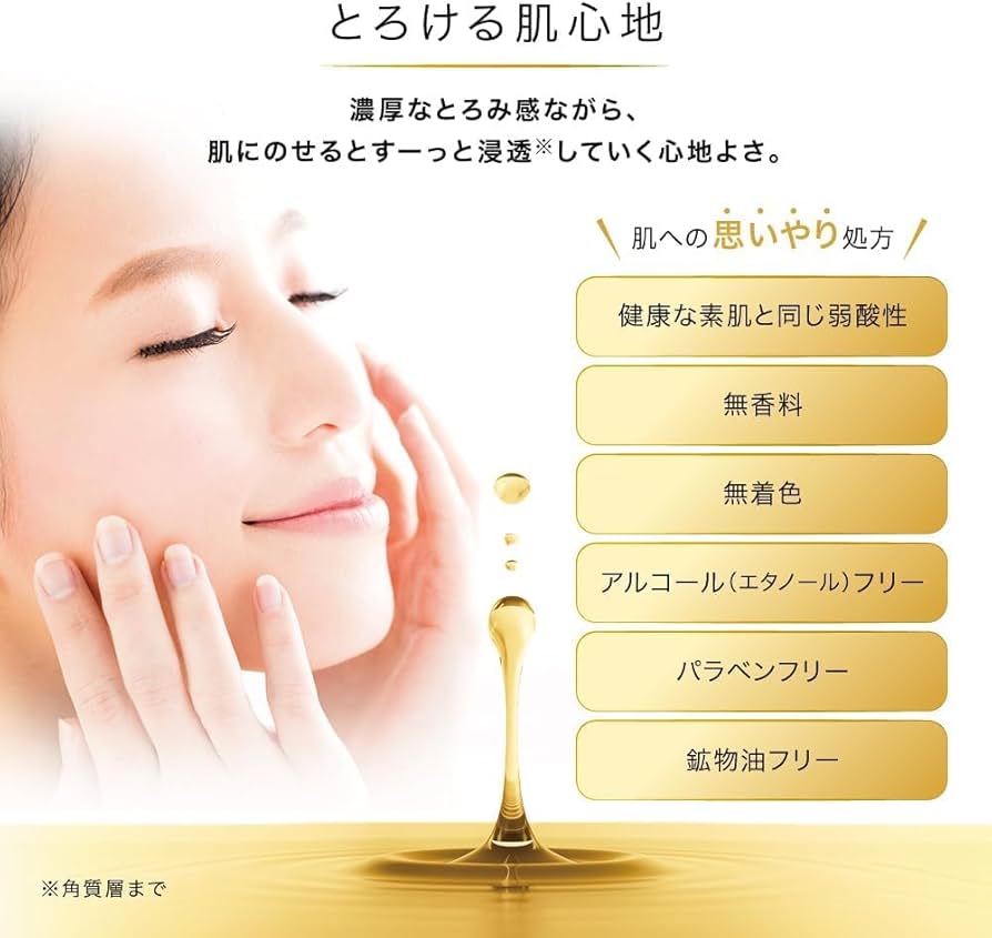 Panasonic VITALIFT 美顔器 セット Panasonic VITALIFT 美顔器 セット