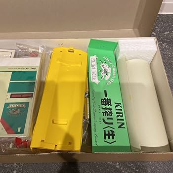 Amazon | 未組立 イマイ 1/28 キリン ビール エクスプレス IMAI KIRIN