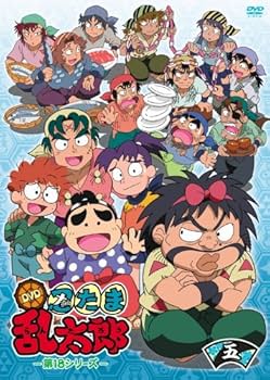 Amazon.co.jp: TVアニメ「忍たま乱太郎」 DVD 第18シリーズ 五の段