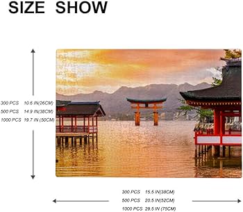 Amazon.co.jp: ジグソーパズル 500ピース パズル 木製 ﻿広島厳島神社