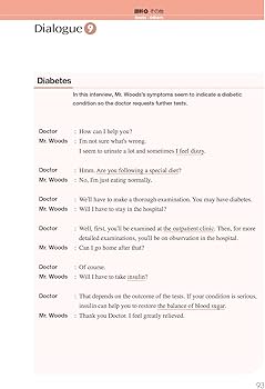 基本の101語の語源から学ぶ医学英語 第2版: 病棟で役立つ英語表現