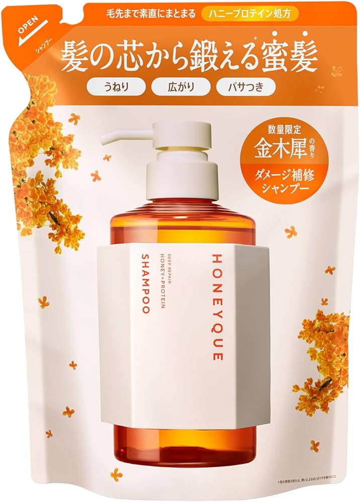 Amazon | ハニーク ディープリペア シャンプー モイスト（詰め替え