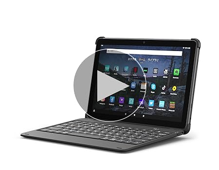 Amazon.co.jp: 【Fire HD 10・Fire HD 10 Plus 第11世代 (2021年発売