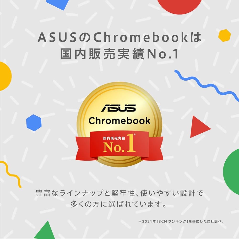 Amazon.co.jp: ASUS Chromebook クロームブック Detachable CM3 10.5
