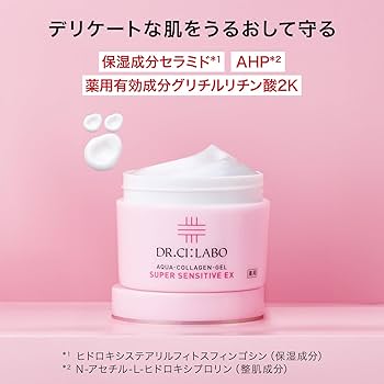 Amazon.co.jp: ドクターシーラボ (DR.CI:LABO) (旧モデル) 薬用アクア