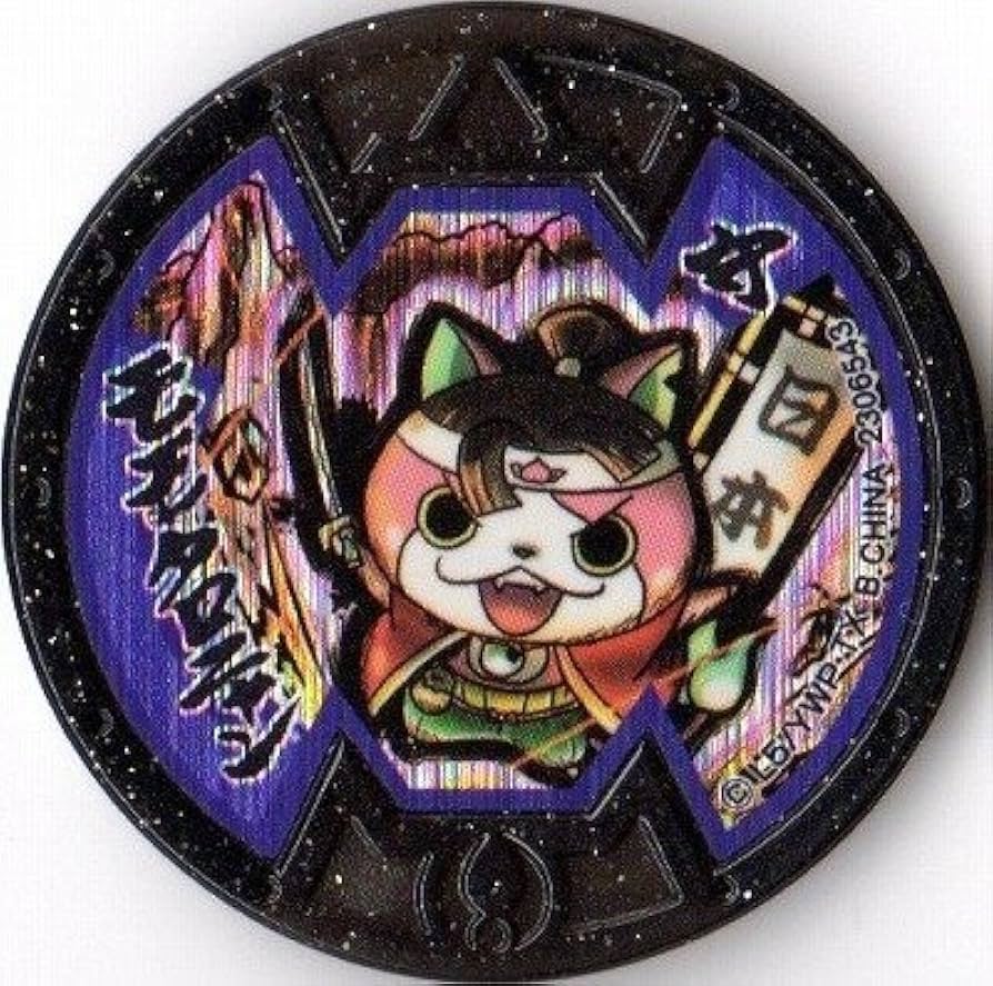 Amazon.co.jp: 妖怪メダルバスターズ第一幕/モモタロニャン【ホロ