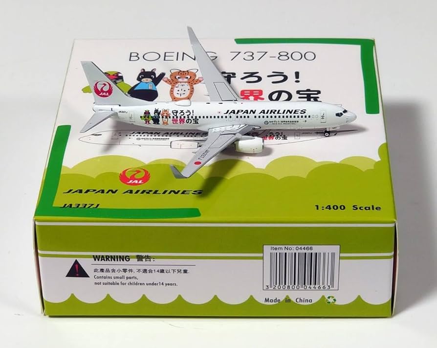 航空機・ヘリコプター JAL B737-800 JA324J GunDAM JAL Gundam JET's