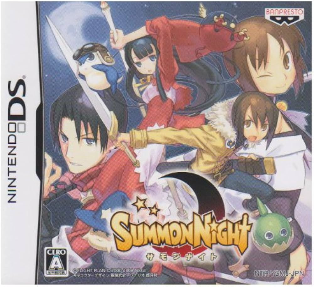 Amazon | サモンナイト(特典無し) | ゲームソフト