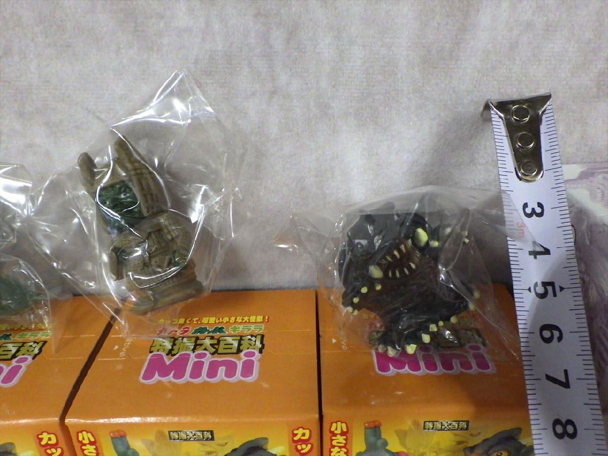 Amazon | h55 ノーマル全15種コンプ 特撮大百科 Mini イワクラ ソフビ