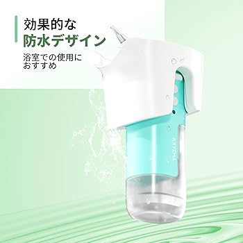 Amazon.co.jp: 耳洗浄 Kryzma 電動耳洗浄機 防水 耳掃除機 3つ水流