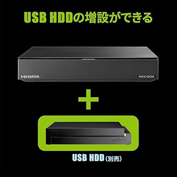Amazon | アイ・オー・データ ネットワークHDD 2TB RECBOX テレビ録画