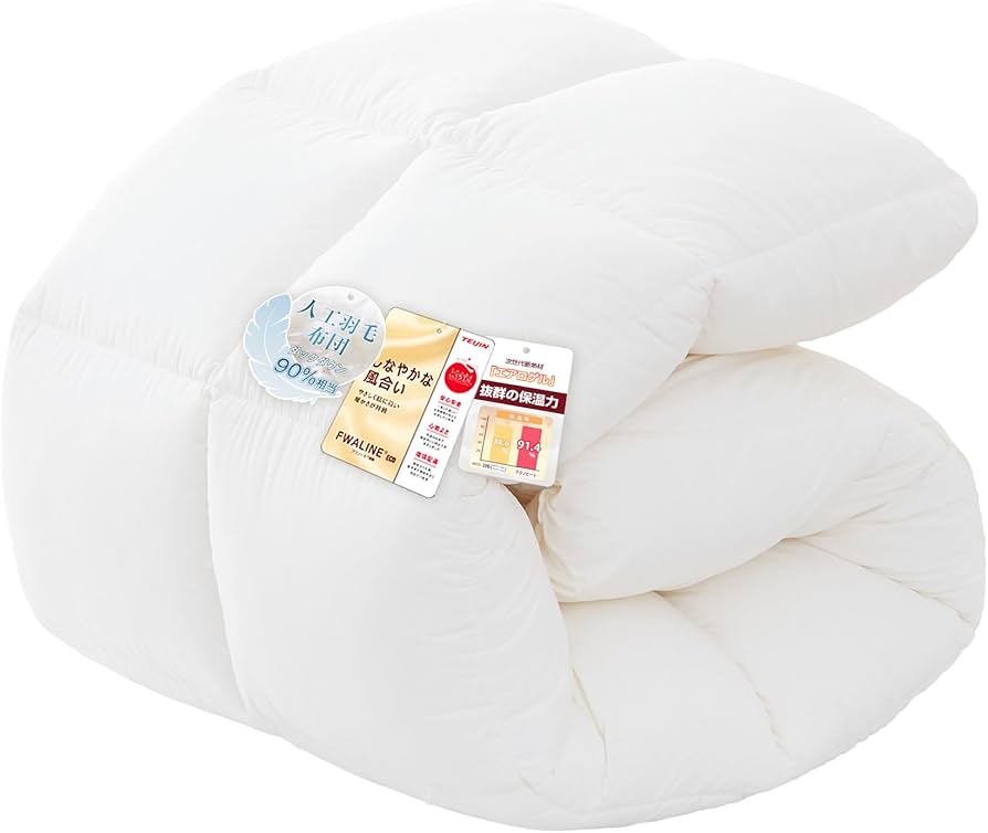 Amazon｜Softime 掛け布団 人工羽毛布団 セミダブル ダックダウン90
