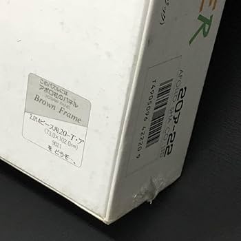 Amazon | アポロ社 ジグソーパズル 2014ピース アレキサンダー チェン