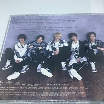 Amazon.co.jp: King&Prince 1STアルバム 初回限定盤B CD2枚組キンプリ