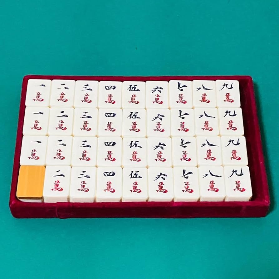 麻雀セット 値下げ年代物 お値下げヴィンテージ麻雀 値下げ 麻雀牌