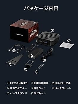 Amazon.co.jp: MINISFORUM HX80G ミニPC AMD Ryzen 7 5800H +RX 6600M