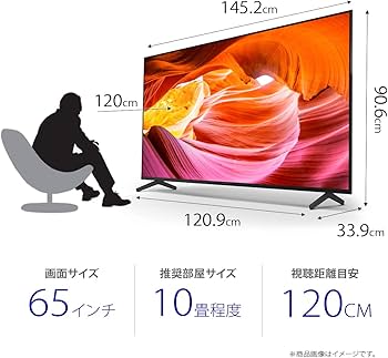 Amazon | ソニー 65V型 4K 液晶 テレビ ブラビア KJ-65X80WK Google TV